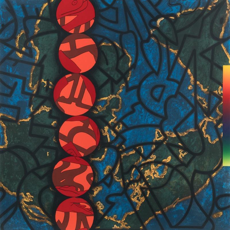 Benito Huerta. Temporary Like Achilles, 1999