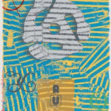 Richard Duardo. Hecho en Aztlán, 2009
