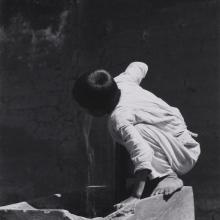 Sed pública, 1934