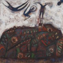 Victor Chaca. El Lugar de las Luciernagas, 2004