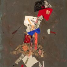 Dancer
